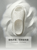 P003 white one-piece SLS 3D-printed TPU slide detail asset 13